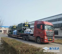 static/picture/2018-03-10guizhouxingrendenggaodianjiezhiqingliji.jpg